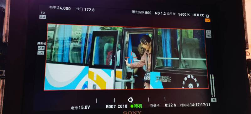 绛县广告片制作：文旅项目专属，用故事化镜头讲好城市与景区魅力！